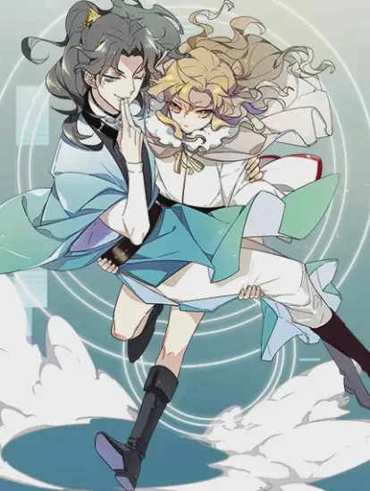 星座谈漫画完整版高清下拉式在线阅读观看_漫画星座谈全集免费下载
