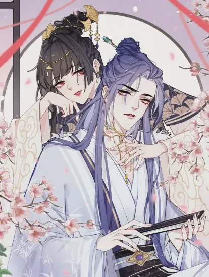 星影漫画完整版高清下拉式在线阅读观看_漫画星影全集免费下载